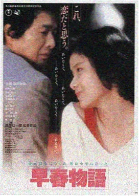 午夜电影免费看 暗夜回响